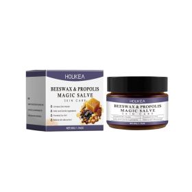 Houkea Propolis Body Care Cream, Nourishes Skin Care For Discomfort Gently Apply Skin Body Care Cream (Option: 50g-70.9g-2.13*2.13*1.73inch)